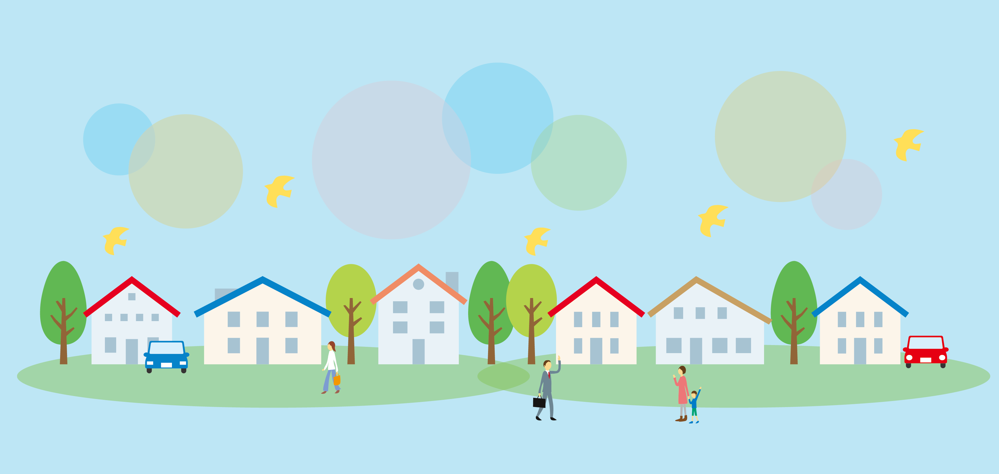 人気ブランド総合インフォメーション